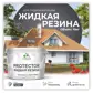 Цвет