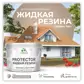 Цвет