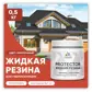 Цвет