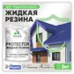 Цвет