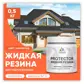 Цвет