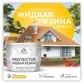 Цвет