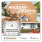 Цвет