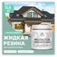 Цвет