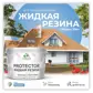 Цвет