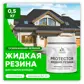 Цвет