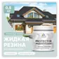 Цвет