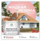 Цвет