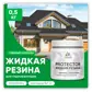 Цвет