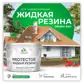 Цвет