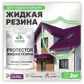 Цвет