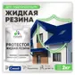 Цвет