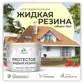 Цвет