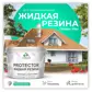Цвет