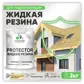 Цвет