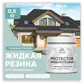 Цвет