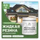 Цвет