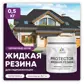 Цвет