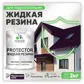 Цвет