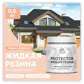 Цвет