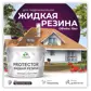 Цвет