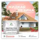 Цвет