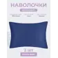 Цвет