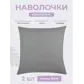 Цвет