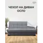 Цвет