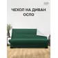 Цвет