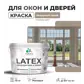 Цвет