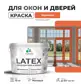 Цвет