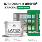 Цвет