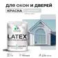Цвет