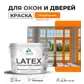 Цвет