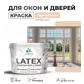 Цвет