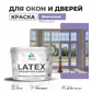 Цвет