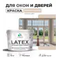 Цвет