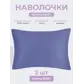 Цвет