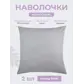 Цвет