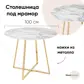 Цвет