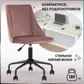 Цвет