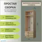 Цвет