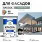 Цвет