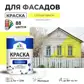 Цвет