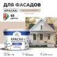 Цвет