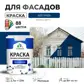 Цвет