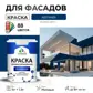 Цвет