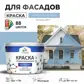 Цвет