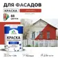 Цвет